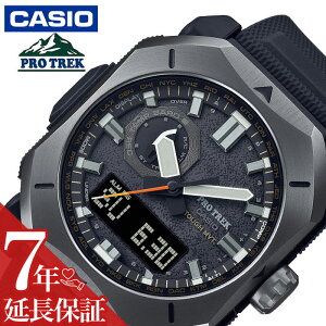 カシオ 腕時計 CASIO 時計 プロトレック PRW-6900シリーズ PRO TREK Climber Line メンズ 腕時計 ブラック ソーラー アウトドア キャンプ カジュアル アナデジ 武骨 フェス 夏フェス PRW-6900Y-1JF 人気 おす