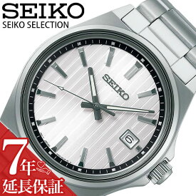 セイコー 腕時計 SEIKO 時計 セイコーセレクション SEIKO SELECTION メンズ 腕時計 シルバー ビジネス カジュアル スーツ コスパ 就活 就職 入学 試験 テスト アナログ シンプル 大人 商談 SBTH001 人気 おすすめ おしゃれ ブランド プレゼント ギフト 節目 お祝い