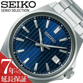 セイコー 腕時計 SEIKO 時計 セイコーセレクション SEIKO SELECTION メンズ 腕時計 ネイビー ビジネス カジュアル スーツ コスパ 就活 就職 入学 試験 テスト アナログ シンプル 大人 商談 SBTH003 人気 おすすめ おしゃれ ブランド プレゼント ギフト 節目 お祝い