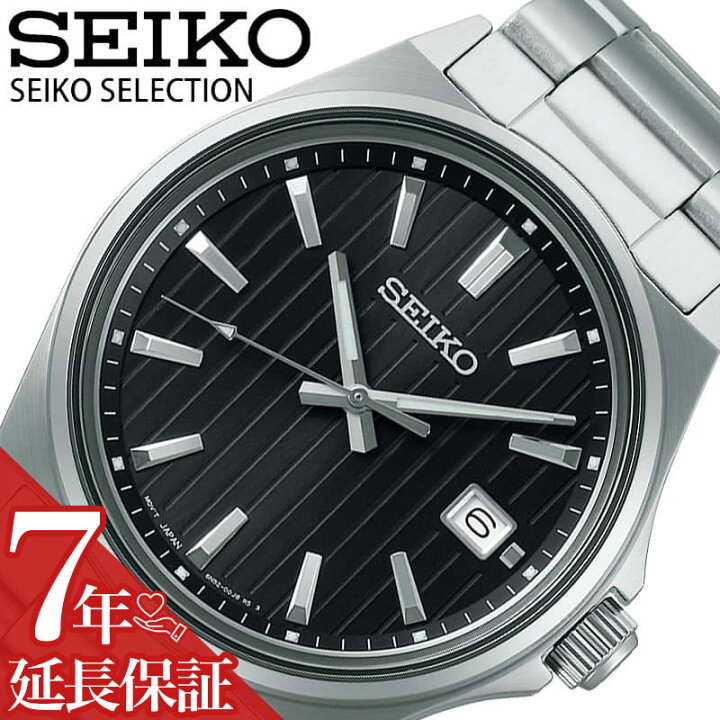 楽天市場】【最大4,400円引き】【20％OFF】セイコー 腕時計 SEIKO 時計 