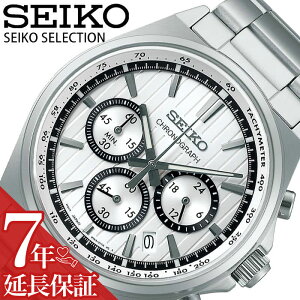 ZCR[ rv SEIKO v ZCR[ZNV SEIKO SELECTION Y rv zCg SBTR rWlX JWA X[c RXp A AE w  d eXg ^ AiO Vv SBTR0