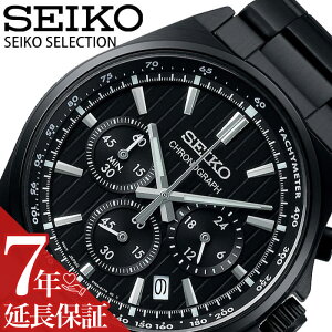 ZCR[ rv SEIKO v ZCR[ZNV SEIKO SELECTION Y rv ubN SBTR NmOt Nm rWlX JWA X[c RXp A AE w  d eXg ^ SB