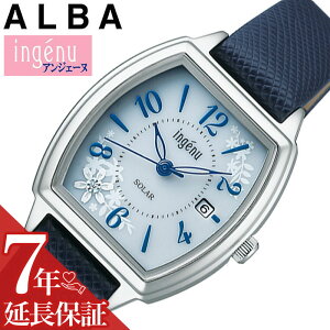 ZCR[ rv SEIKO v ZCR[ SEIKO AWF[k ingenu   fB[X \[[ o[Xf[ LO j  w iw C 蕨 ސE i AHJD438 lC   u