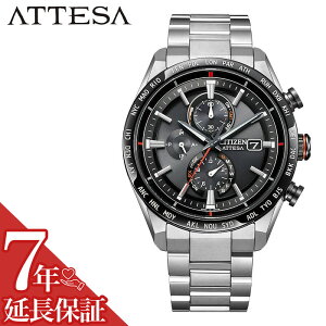 V`Y rv CITIZEN v AebT ATTESA j  Y dg\[[ o[Xf[ LO j  w iw 蕨 ސE l  AT8189-61E lC   uh v