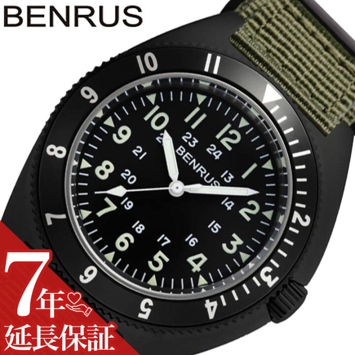 楽天市場】ベンラス 腕時計 ミリタリー腕時計 BENRUS ミリタリー 時計  