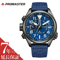 楽天市場】シチズン プロマスター promaster bn4044－23eの通販