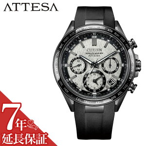 V`Y rv CITIZEN v V`Y CITIZEN AebT ATTESA j  Y GPSdg\[[ o[Xf[ LO j  w iw 蕨 ސE l  CC4055-14H lC  