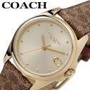 コーチ 腕時計 COACH 時計 グレイソン GREYSON 女性 向け レディース ブランド 小さい 小さめ 華奢 シンプル きれいめ かわいい 定番 彼女 妻 センス 上品 大人 贈り物 CO-14504107 人気 おすすめ おしゃれ プレゼント ギフト