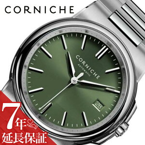 R[jbV rv CORNICHE v R[jbV CORNICHE  Of R[jbV La Grande Corniche j Y @B  SEIKO Seiko ZCR[  [ug NH35A 21600bph I[g}`bN CW-