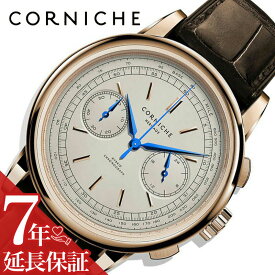 コーニッシュ 腕時計 CORNICHE 時計 コーニッシュ CORNICHE ヘリテージ・クロノグラフ Heritage Chronograph 男性 向け メンズ メカクォーツ メカクォーツ セイコー 製 ムーブメント Seiko SEIKO VK64 CW-HC-GWB 人気 おすすめ おしゃれ ブランド プレゼント ギフト