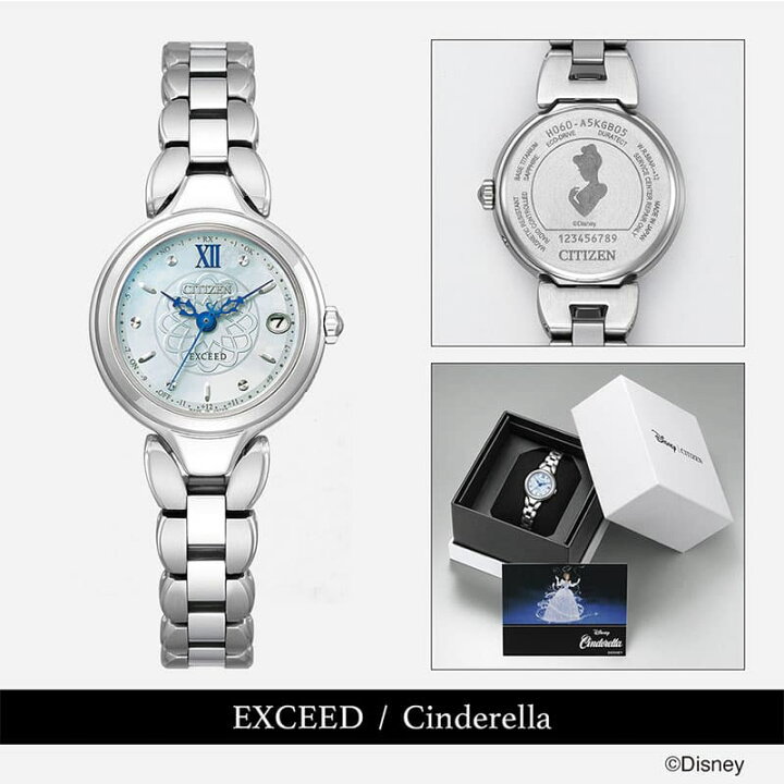 楽天市場】シチズン 腕時計 エクシード CITIZEN EXCEED レディース  