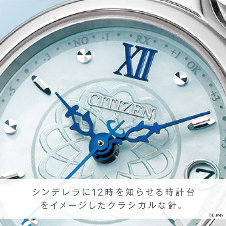楽天市場】シチズン 腕時計 エクシード CITIZEN EXCEED レディース  