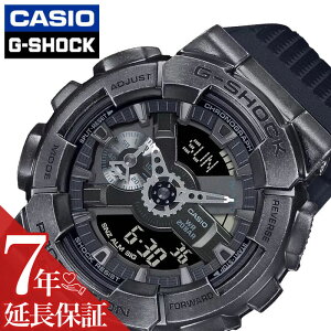 JVI rv CASIO v JVI CASIO GVbN W[VbN X`[pN G-SHOCK STEAMPUNK j Y } h \ \ oR tFX AEghA Lv ZX   H 