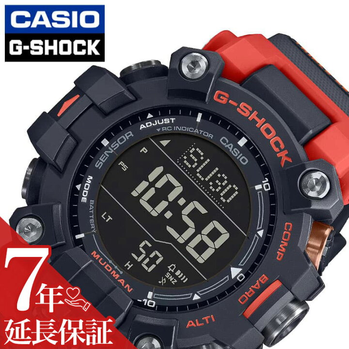 楽天市場】カシオ 腕時計 CASIO 時計 カシオ CASIO Gショック ジー 