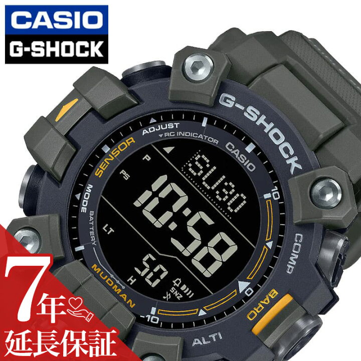 楽天市場】カシオ 腕時計 CASIO 時計 カシオ CASIO Gショック ジー 