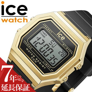 ACX EHb` rv ICE WATCH v ACX EHb` ICE WATCH ACXfWbg g ICE digit retoro   fB[X 킢 JCC JWA X|[eB[ fW^ Vv g
