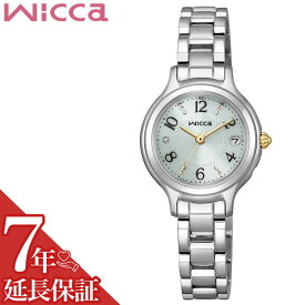 シチズン 腕時計 CITIZEN 時計 シチズン CITIZEN ウィッカ Wicca 女性 向け レディース 電波ソーラー バースデー 記念日 お祝い 卒業 入学 進学 贈り物 退職 大人 こだわり KS1-911-71 人気 おすすめ おしゃれ ブランド プレゼント ギフト