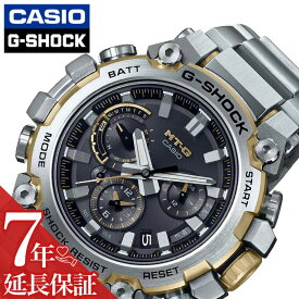 カシオ 腕時計 CASIO 時計 カシオ CASIO Gショック ジーショック MTG-B3000シリーズ G-SHOCK MT-G 男性 向け メンズ ソーラー ロマン 防水 高性能 万能 登山 アウトドア キャンプ センス こだわり 特別 精工 MTG-B3000D-1A9JF 人気 おすすめ おしゃれ プレゼント ギフト