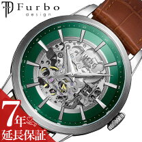 楽天市場】FURBO DESIGN（テイスト（腕時計）スケルトン）（腕時計）の通販