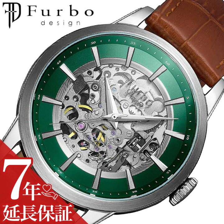 楽天市場】フルボ 腕時計 Furbo 時計 フルボ Furbo ギア コア GEAR 