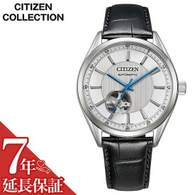 シチズン 腕時計 CITIZEN 時計 シチズン CITIZEN シチズンコレクション CITIZEN COLLECTION 男性 メンズ 機械式 自動巻き バースデー 記念日 お祝い 卒業 入学 進学 贈り物 退職 大人 こだわり レザー NH9111-11B 人気 おすすめ おしゃれ ブランド プレゼント ギフト