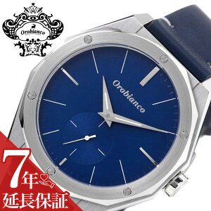 オロビアンコ 腕時計 Orobianco 時計 オロビアンコ Orobianco パルマノヴァ Palmanova 男性 メンズ オロビ アンティーク カジュアル スーツ レザー レトロ デザイン 本格 センス こだわり 贈り物 彼氏