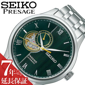 ZCR[ rv SEIKO v ZCR[ SEIKO vU[W PRESAGE j  Y @B  Japanese Garden SARY237 lC   uh v[g Mtg \ \ fUC 
