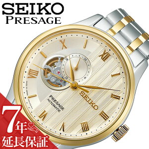 ZCR[ rv SEIKO v ZCR[ SEIKO vU[W PRESAGE j  Y @B  Japanese Garden SARY238 lC   uh v[g Mtg \ \ fUC 