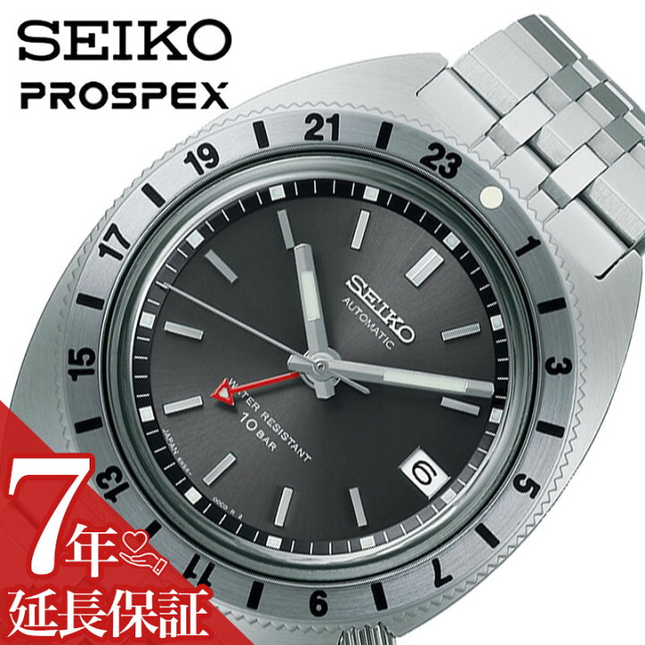 楽天市場】セイコー 腕時計 SEIKO 時計 セイコー ランドマスター SEIKO 