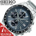 セイコー 腕時計 SEIKO 時計 メンズ SELECTION MENS 男性 向け ビジネス オフィス 知的 センス 上品 社会人 ビジネスマン SBTR041 人気 おすすめ おしゃれ ブランド プレゼント ギフト