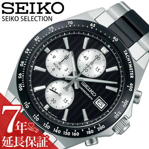 �Z�C�R�[ �r���v SEIKO ���v �����Y SELECTION MENS �j�� ���� �r�W�l�X �I�t�B�X �m�I �Z���X ��i �Љ�l �r�W�l�X�}�� SBTR043 �l�C �������� ������� �u�����h �v���[���g �M�t�g