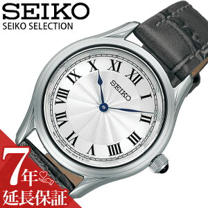 ZCR[ rv SEIKO v ZCR[ fB[X SEIKO SEIKO SELECTION LADIES SEIKO SELECTION   fB[X rWlX ItBX Vv Y ꂢ 킢 JCC f[g mI SSEH013 lC