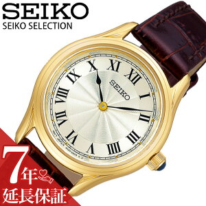 ZCR[ rv SEIKO v ZCR[ fB[X SEIKO SEIKO SELECTION LADIES SEIKO SELECTION   fB[X rWlX ItBX Vv Y ꂢ 킢 JCC f[g mI SSEH014 lC