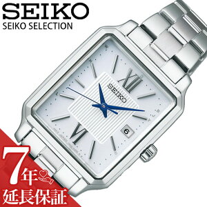 ZCR[ rv SEIKO v ZCR[ fB[X SEIKO SELECTION LADIES SEIKO SELECTION   fB[X dg\[[ rWlX ItBX Vv Y ꂢ 킢 JCC f[g mI S