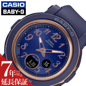 JVI rv CASIO v xr[W[ 290V[Y Baby-G BGA-290 fB[X rv lCr[ BABYG xCr[G q   킢 JCC h t@bV fB[Xt@bV lC 
