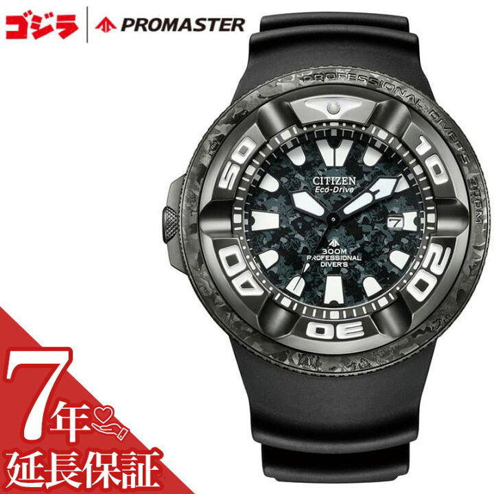 楽天市場】シチズン 腕時計 CITIZEN 時計 シチズン CITIZEN 