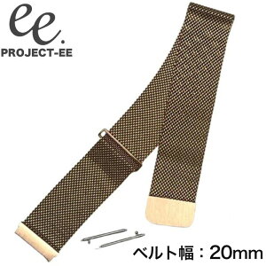 �y�󂠂�z�v���W�F�N�gEE �r���v PROJECT-EE �x���g �v���W�F�N�gEE PROJECT-EE �X�}�[�g�E�H�b�` �ւ��x���g �x���g 20mm �t���ւ� ���킢�� �V���v�� �J���C�C ��w �}�} �q��� ���N �R�X�p EE-001-S