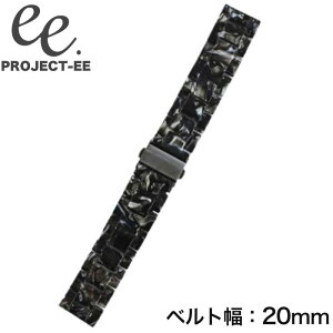 �v���W�F�N�gEE �r���v PROJECT-EE �x���g �v���W�F�N�gEE PROJECT-EE �X�}�[�g�E�H�b�` �ւ��x���g �x���g 20mm �t���ւ� ���킢�� �V���v�� �J���C�C ��w �}�} �q��� ���N �R�X�p EE-001-STRAP-018 �l�C