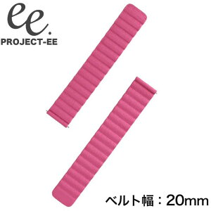 �v���W�F�N�gEE �r���v PROJECT-EE �x���g �v���W�F�N�gEE PROJECT-EE �X�}�[�g�E�H�b�` �ւ��x���g �x���g 20mm �t���ւ� ���킢�� �V���v�� �J���C�C ��w �}�} �q��� ���N �R�X�p EE-001-STRAP-026 �l�C