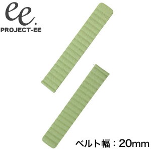 vWFNgEE rv PROJECT-EE xg vWFNgEE PROJECT-EE X}[gEHb` ւxg xg 20mm tւ 킢 Vv JCC w }} q N RXp EE-001-STRAP-027 lC