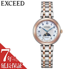 シチズン 腕時計 CITIZEN 時計 シチズン CITIZEN エクシード EXCEED 女性 向け レディース 電波 ソーラー エコドライブ 電波 Titania Happy Flight Eco-Drive EE1024-68D 人気 おすすめ おしゃれ ブランド プレゼント ギフト