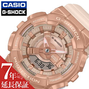 JVI rv CASIO v W[VbN ^Jo[h G-SHOCK METAL COVERED fB[X rv sN GSHOCK GVbN  y  ^t ^tlX y h t@bV fB[Xt@bV