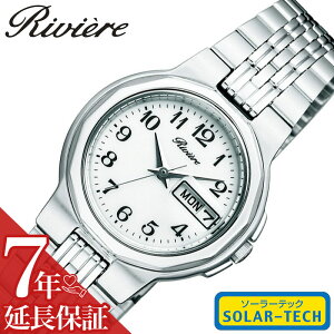 V`Y rv CITIZEN v rG[ Riviere   fB[X \[[   w Z w i eXg ͎ ׋ Vv ₷  KH3-215-11 lC  
