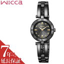 シチズン 腕時計 CITIZEN 時計 ウィッカ Wicca 女性 向け レディース ソーラーテック ハーフバングル オールブラック SOLAR-TECH KP2-647-51 人気 おすすめ おしゃれ ブランド プレゼント ギフト