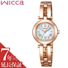 シチズン 腕時計 CITIZEN 時計 シチズン CITIZEN ウィッカ Wicca 女性 向け レディース ソーラーテック ハーフバングル ライラック限定 wicca SOLAR-TECH KP5-263-11 人気 おすすめ おしゃれ ブランド プレゼント ギフト