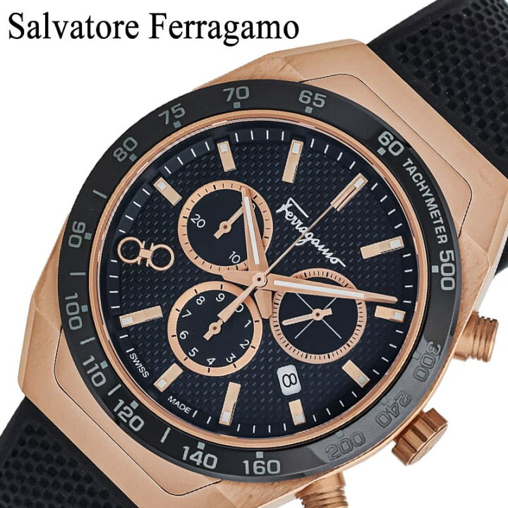 楽天市場】サルバトーレフェラガモ 腕時計 Salvatore Ferragamo 時計