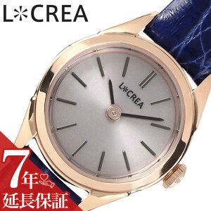 NA rv LCREA v h RONDE fB[X sNS[h \[[ rWlX  \[[ drsv {  킢 JCC t@bV  GKX lC 