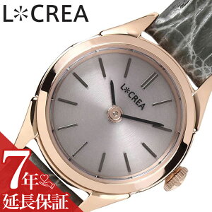 NA rv LCREA v h RONDE fB[X sNS[h \[[ rWlX  \[[ drsv {  킢 JCC t@bV  GKX lC 