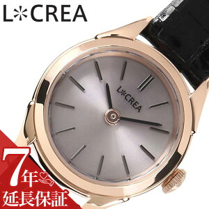 NA rv LCREA v h RONDE fB[X sNS[h \[[ rWlX  \[[ drsv {  킢 JCC t@bV  GKX lC 