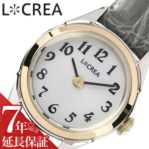 NA rv LCREA v h RONDE fB[X Vo[ \[[ rWlX  \[[ drsv {  킢 JCC t@bV fB[Xt@bV  